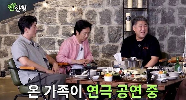 고창석 딸 서울예대 졸업까지…아내 이정은 이어 배우 가족 완성된 뜻밖의 결말