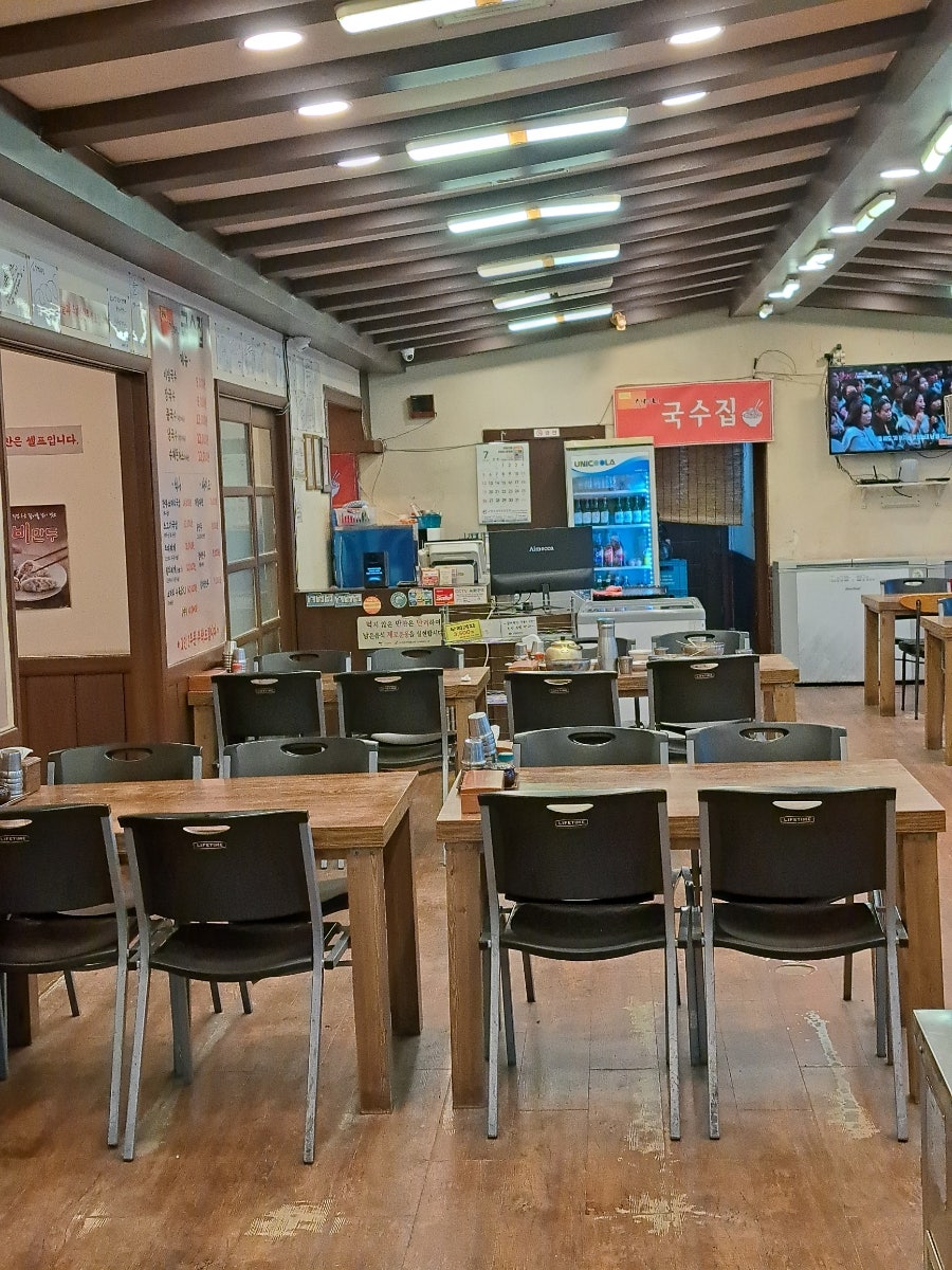 원재순할머니국수집 사진 6
