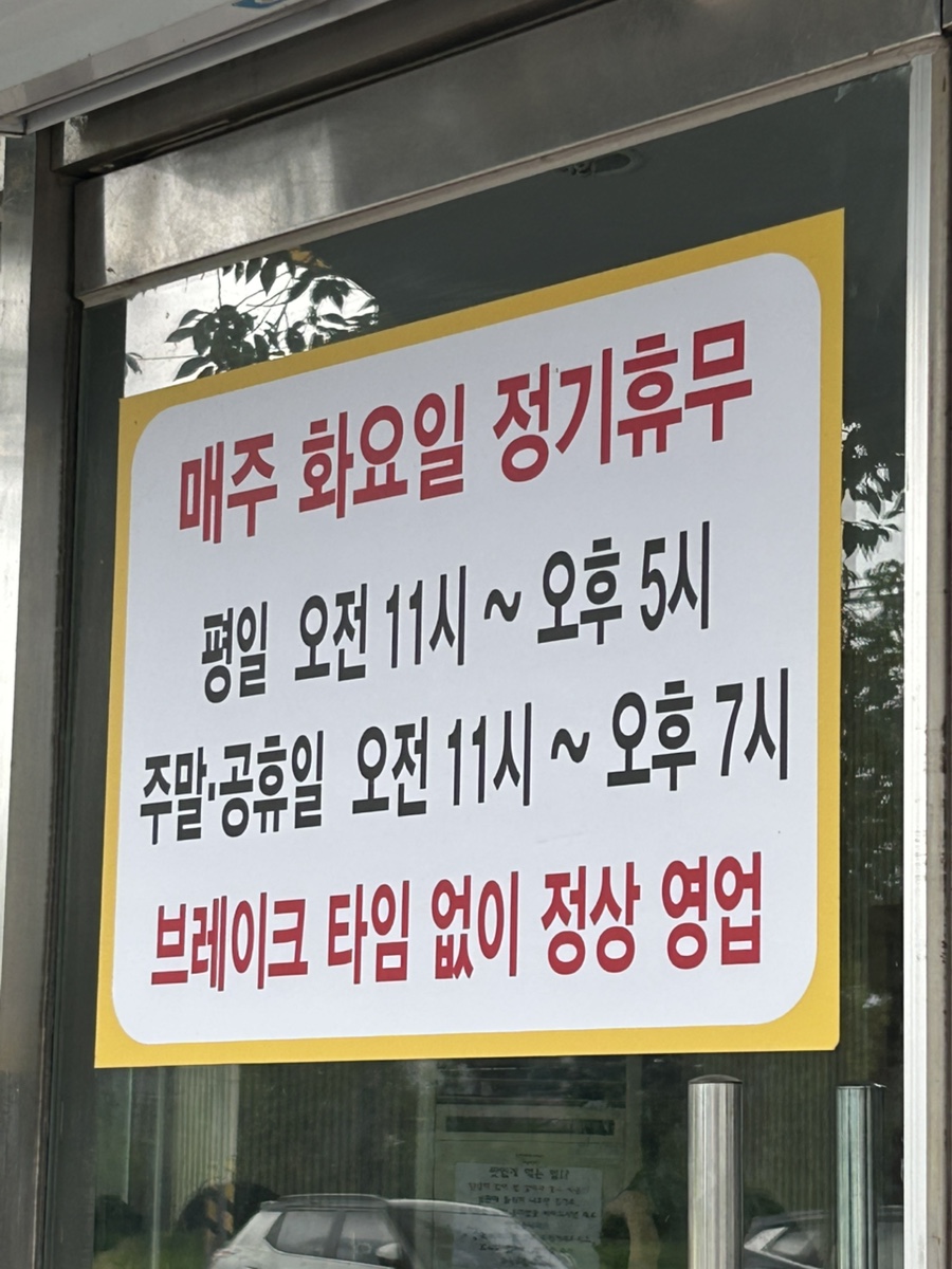 만월 사진 3