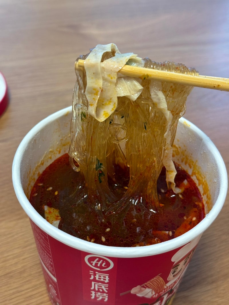 다이소 추천템 하이디라오 마라펀 컵라면 솔직후기 (가격/맛/칼로리)