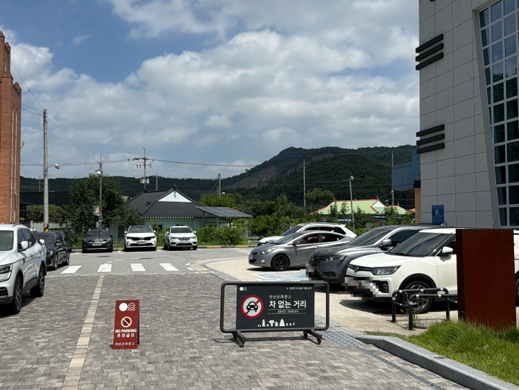 연산소담 사진 1