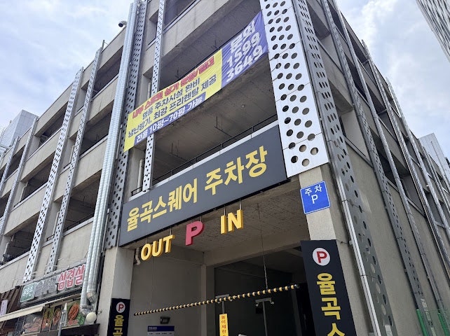 청춘 사진 3