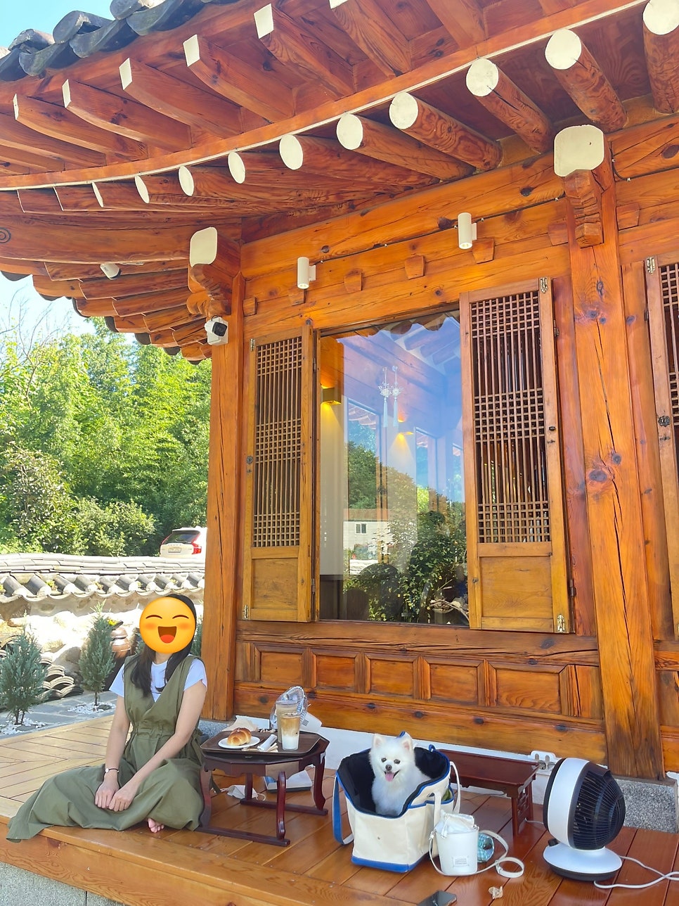 그리우니 사진 1