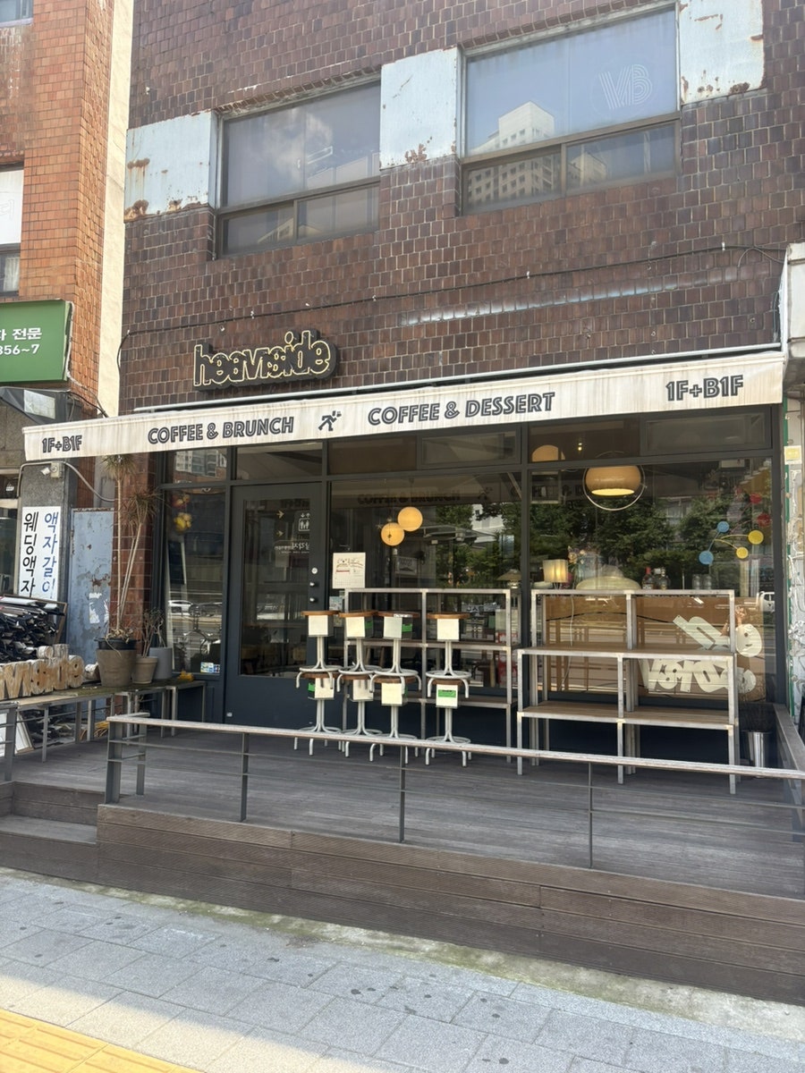헤비사이드 사진 1