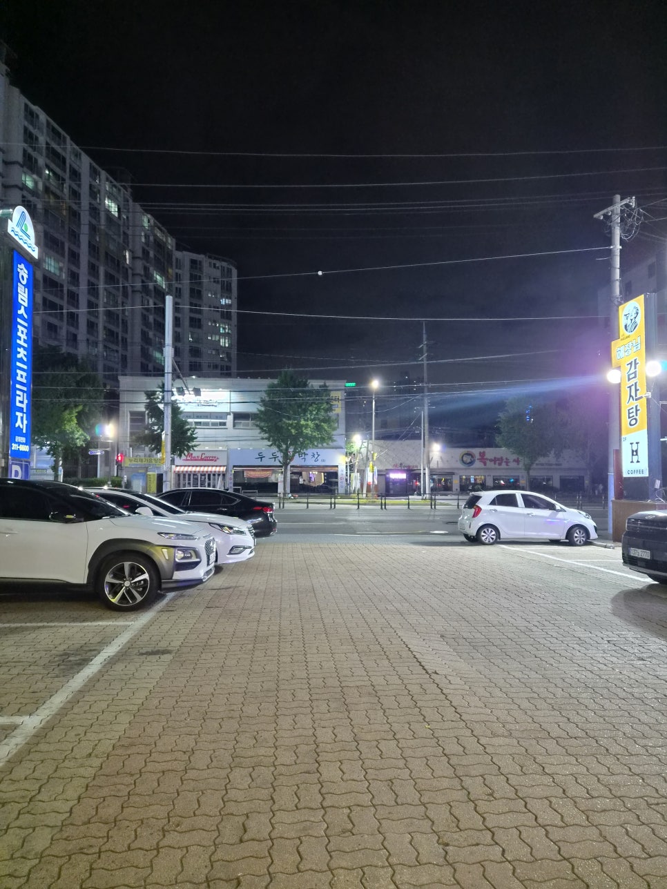 Haejangnimgamjatang Taejeonjeom photo 2