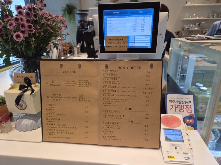 아우어스위츠 사진 5