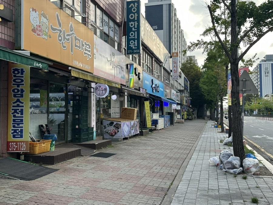 동이네막걸리 사진 5