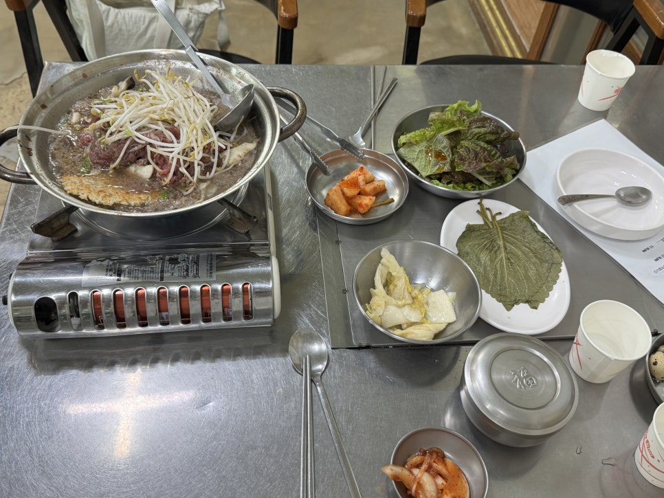 선인불고기 사진 6