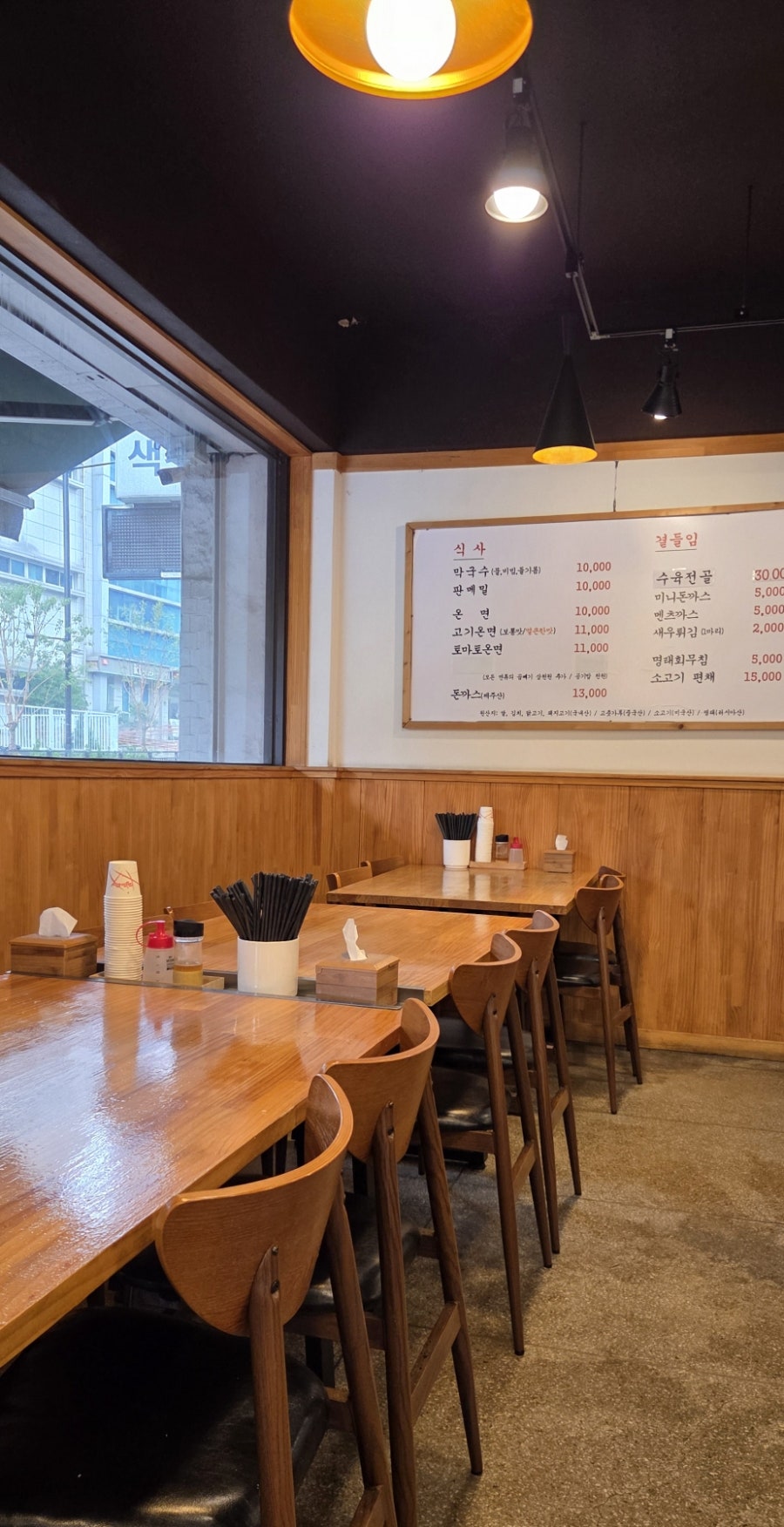시장면가 사진 6