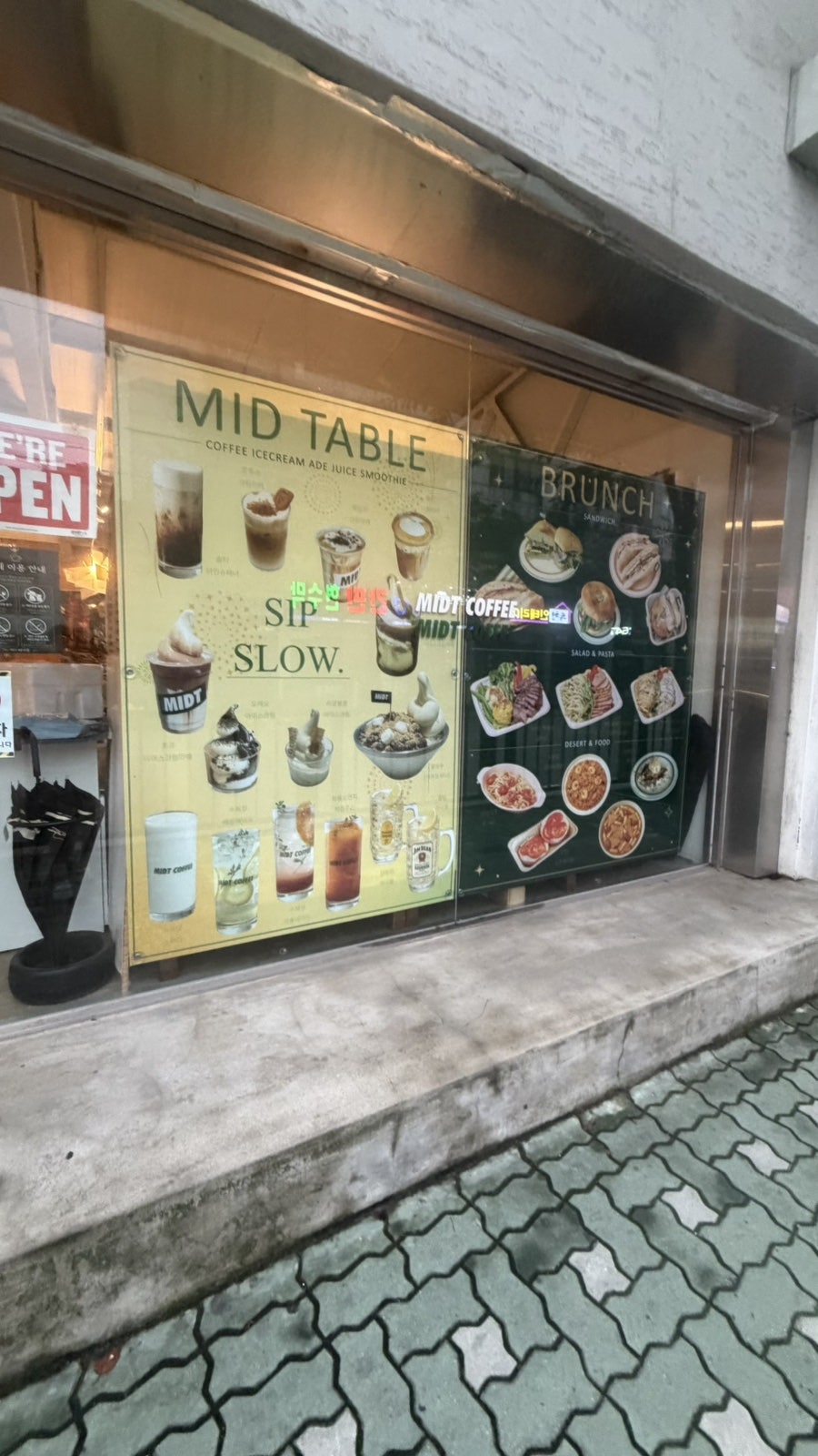 미드테이블 인천점 사진 3