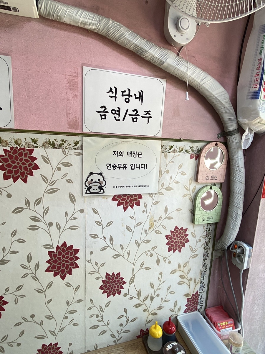 만리성 사진 5