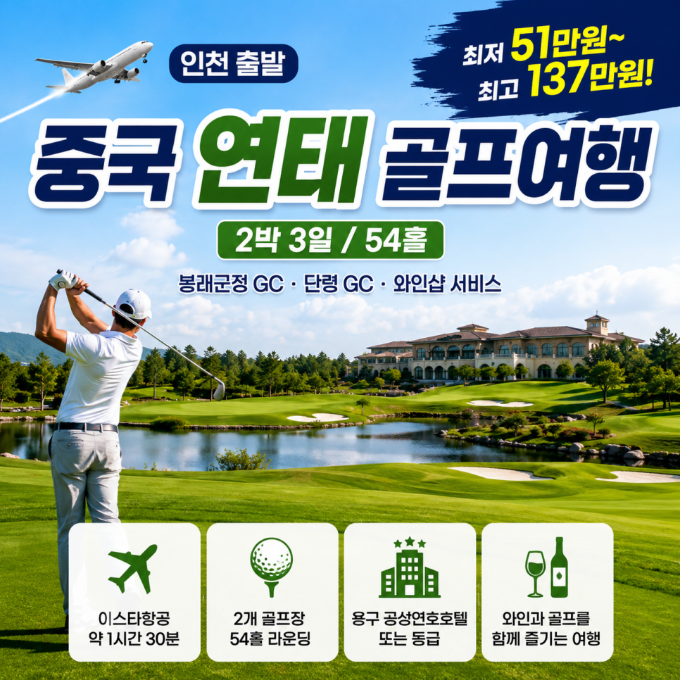 조조 사진 1