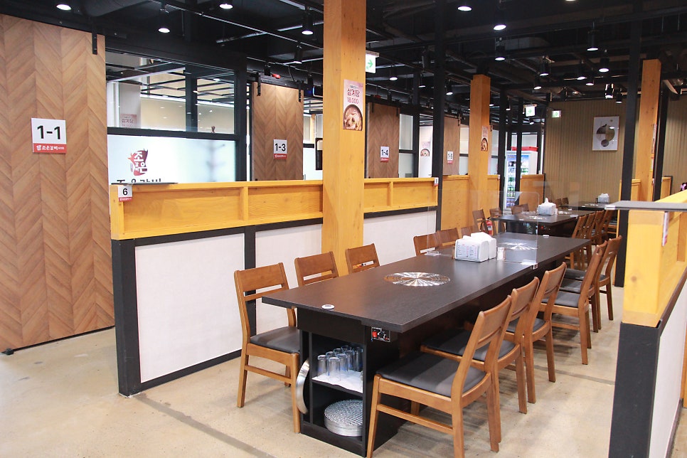 Joeungalbi Songcheonjeom photo 5