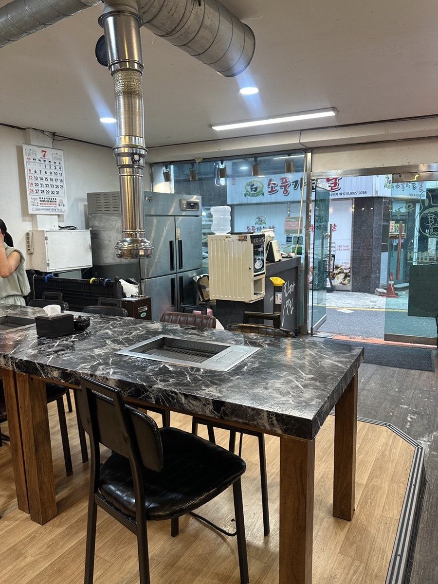 하나축산 사진 2