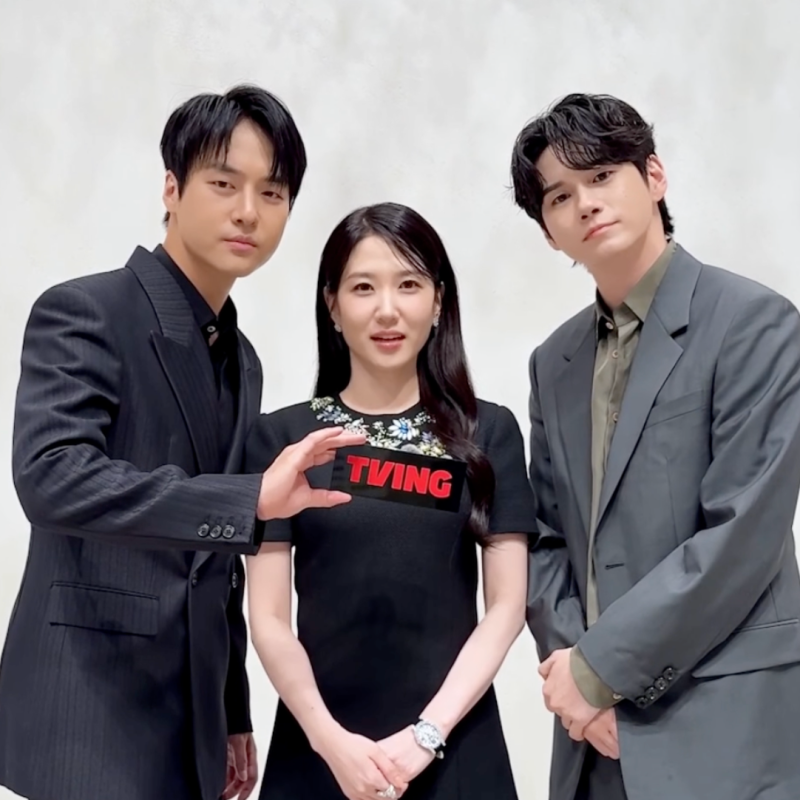 오싹한 연애, 손예진 영화가 진짜 원작이라고? 아예 다른데?