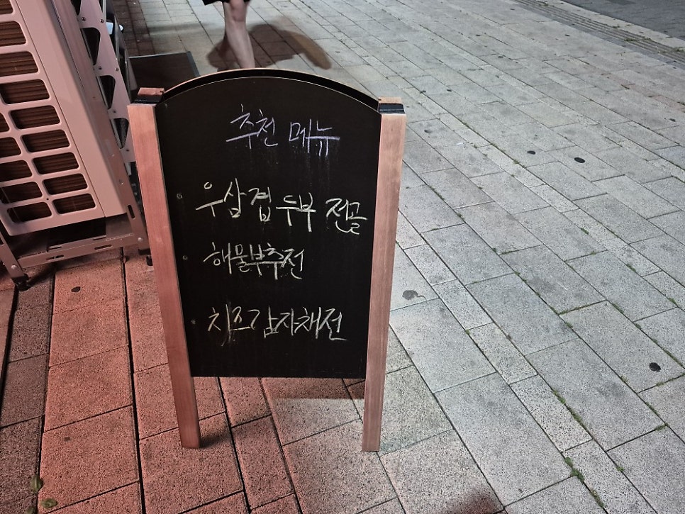 레드제플린 사진 4