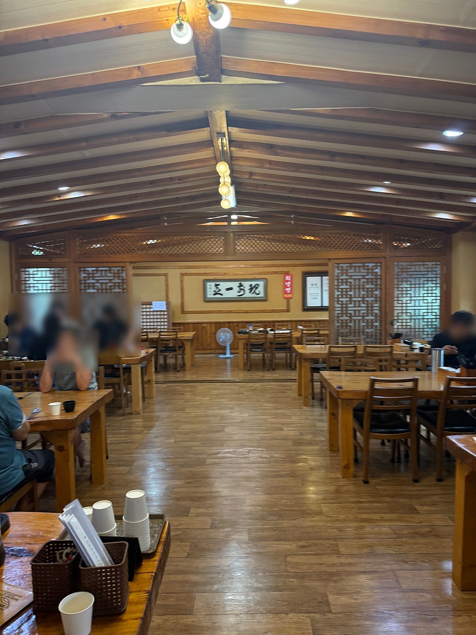 향원 사진 5