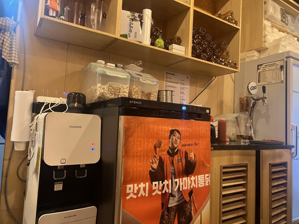 가마치통닭 안산반달섬점 사진 3
