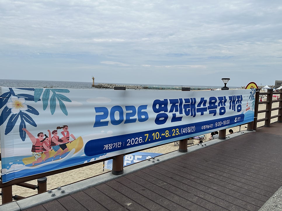 연곡치킨 사진 3
