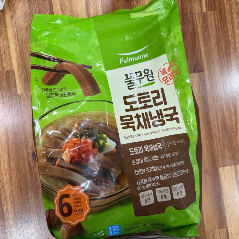 코스트코 묵채냉국 한끼템 재구매 후기, 정가에도 사는 이유(쿠팡보다 싸다)