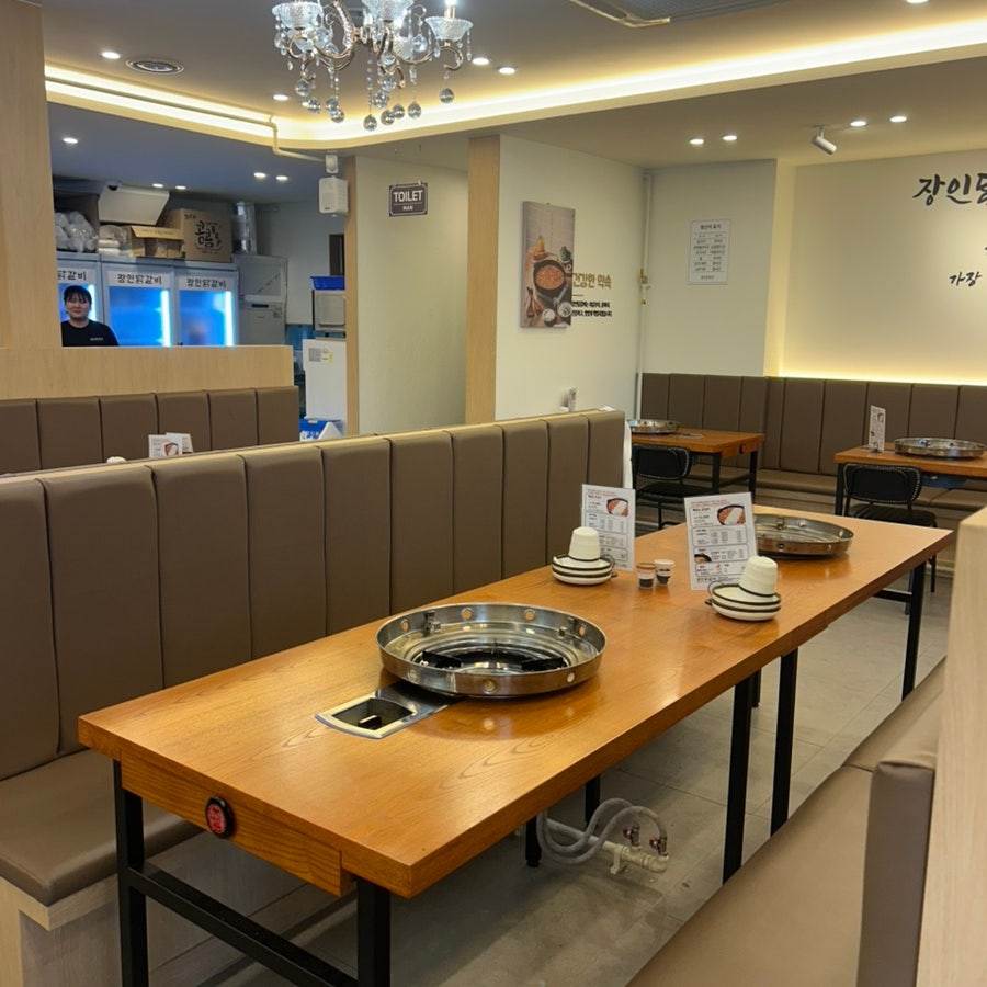 장인닭갈비 수완점 사진 4