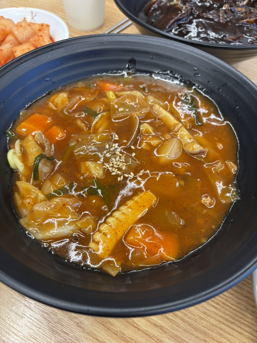 교동집 사진 6