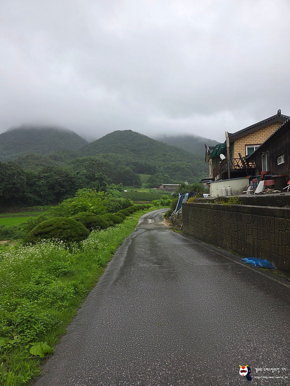 어답산 사진 4