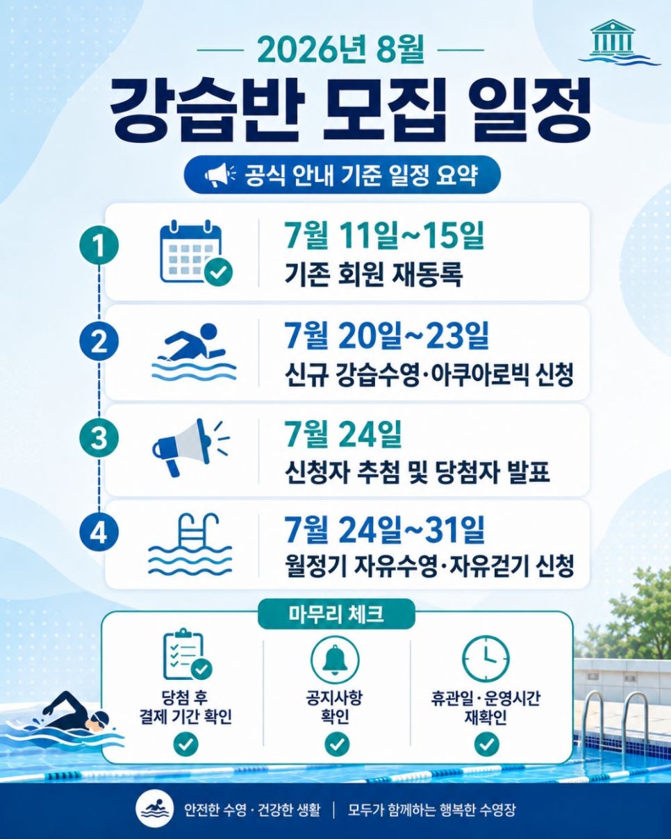 예산1100년기념관 사진 6