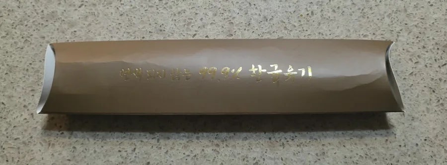 유담 사진 5