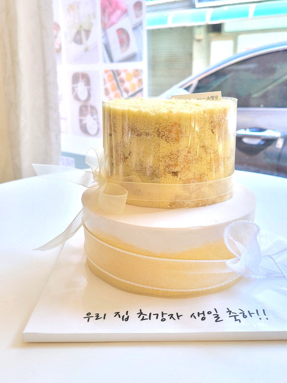 소행당 사진 4