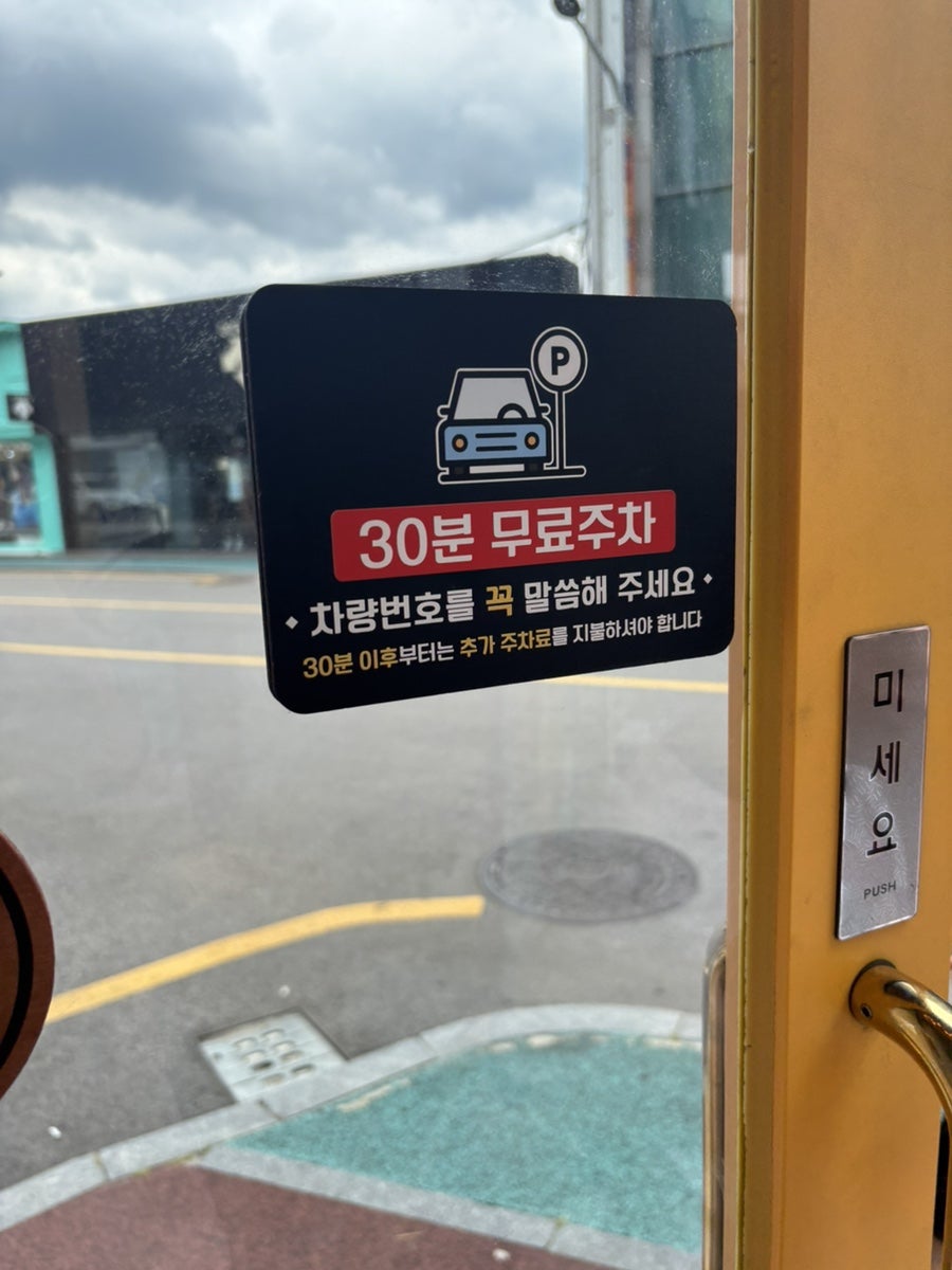 빽다방 남원중앙점 사진 1
