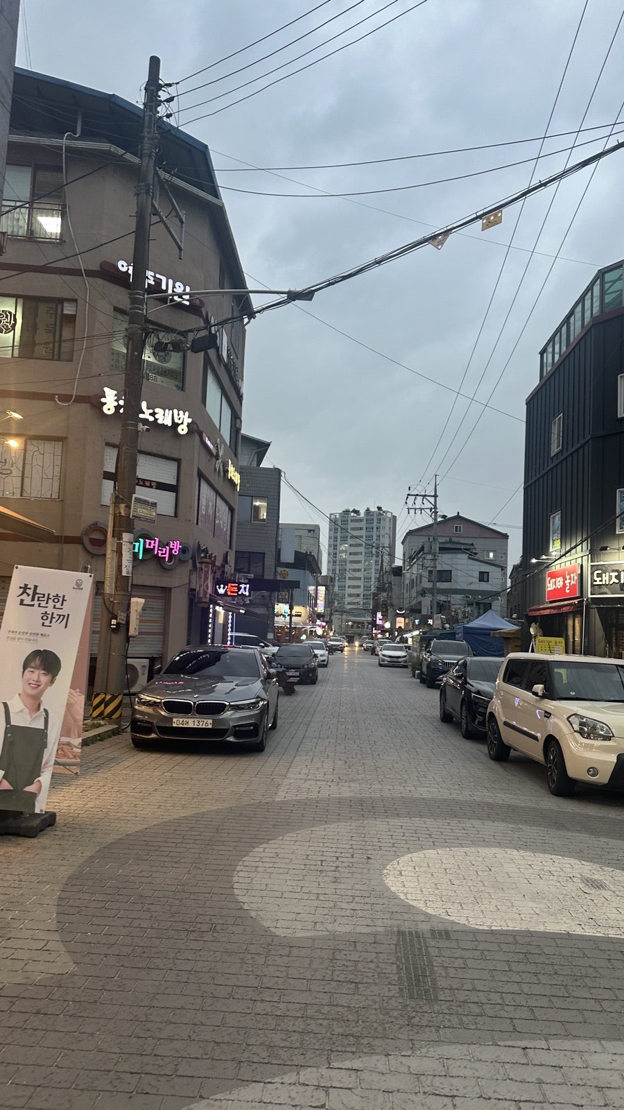 아름다운빛 휴 여주점 사진 4