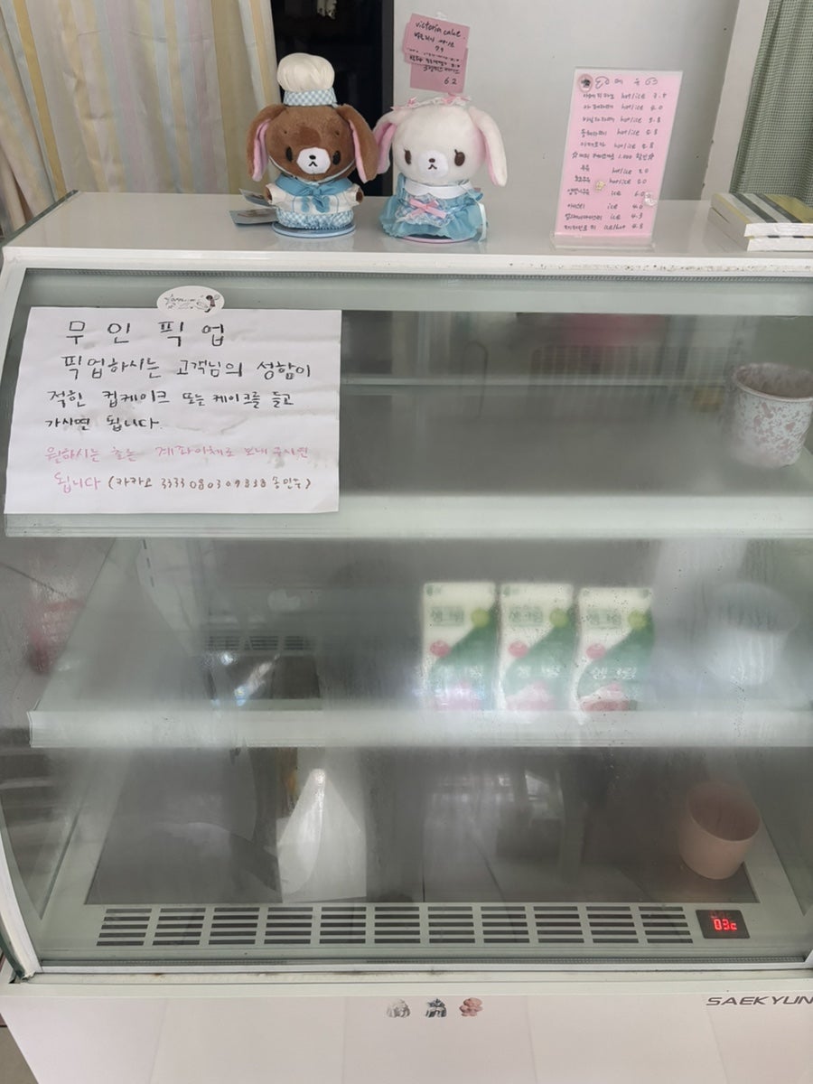 오벌루오브 사진 6