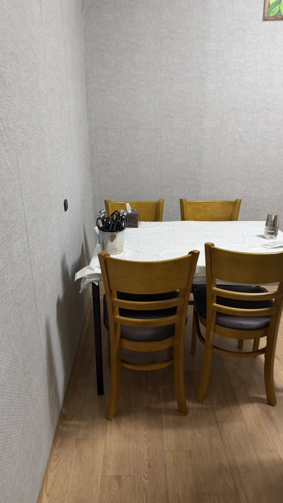마루추어탕 사진 5