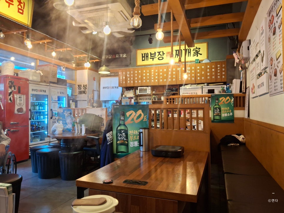 배부장찌개 오산세교점 사진 2