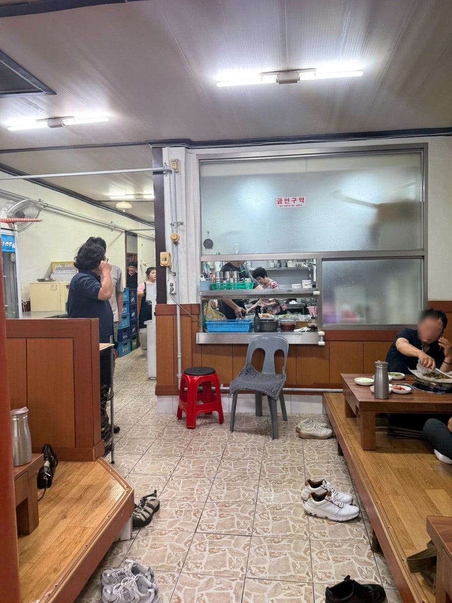 유명돌구이 사진 5