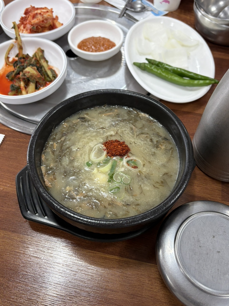 제주족탕 사진 5