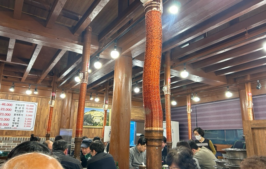 흥부골 사진 1