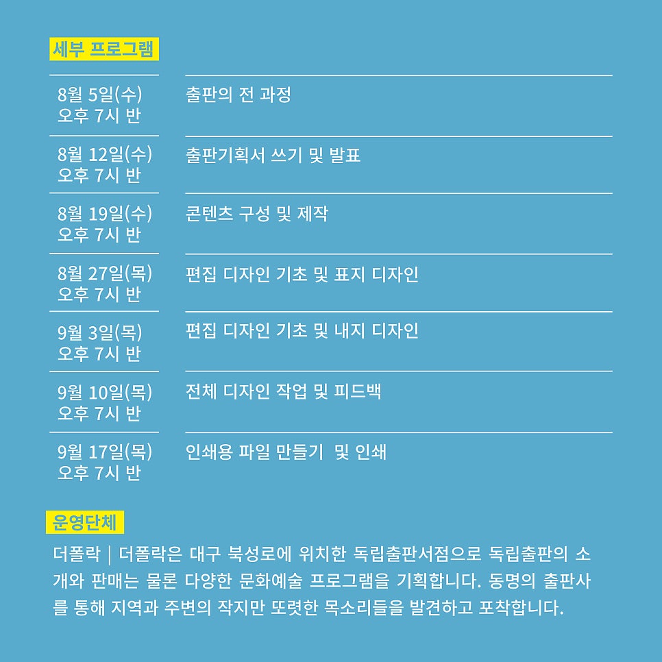 나의이야기 사진 4