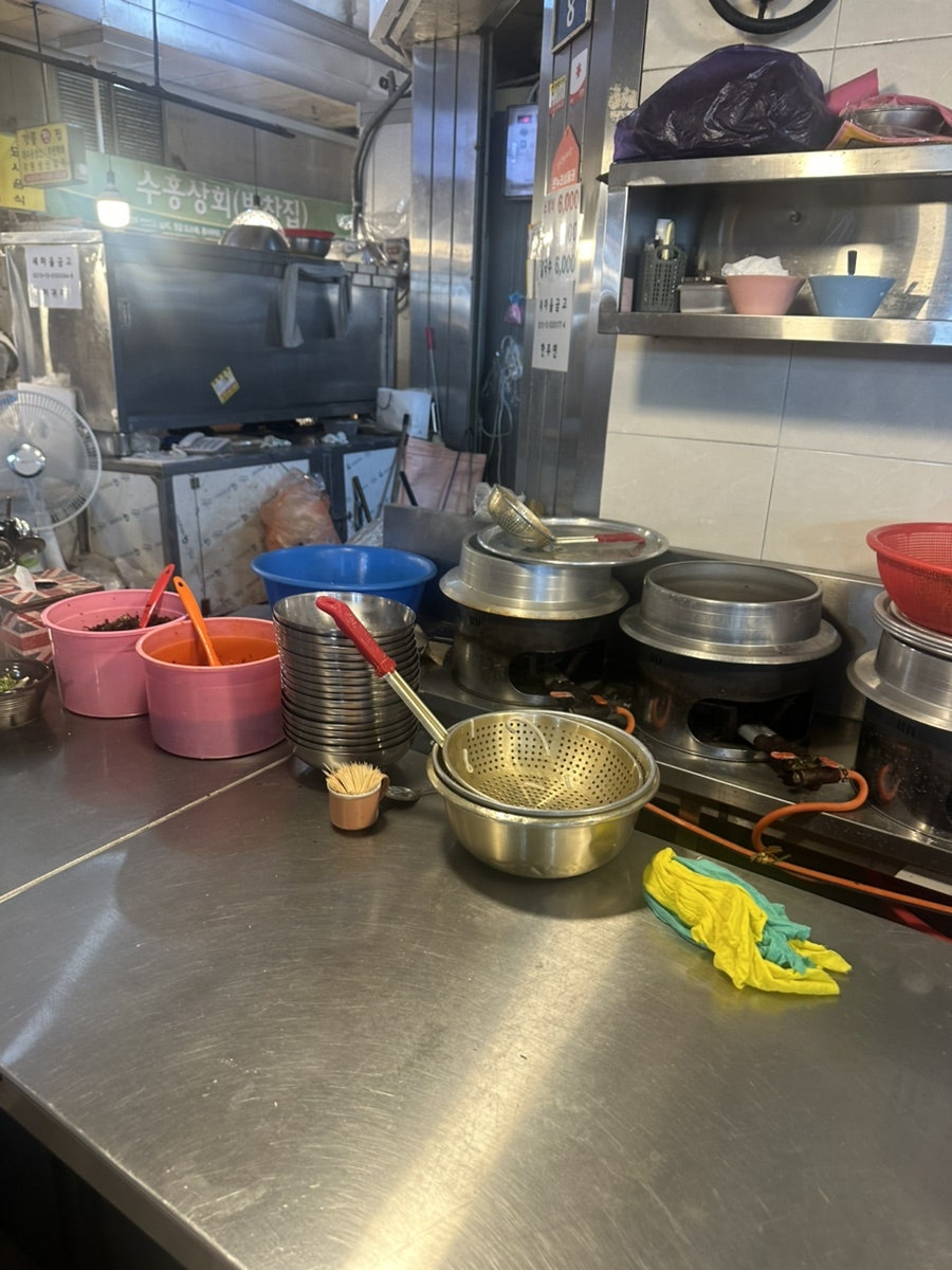 우리식당 사진 3