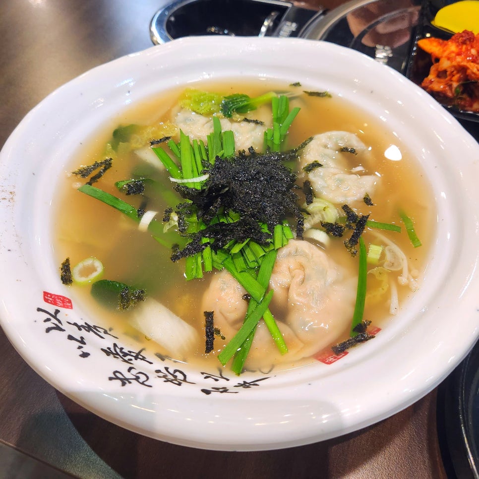 두손개성만두 사진 1