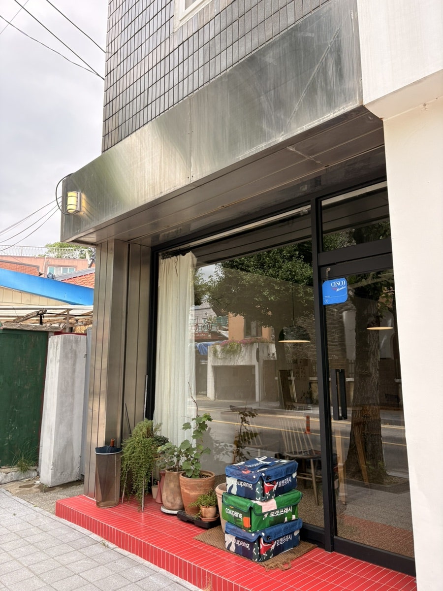너프 사진 3