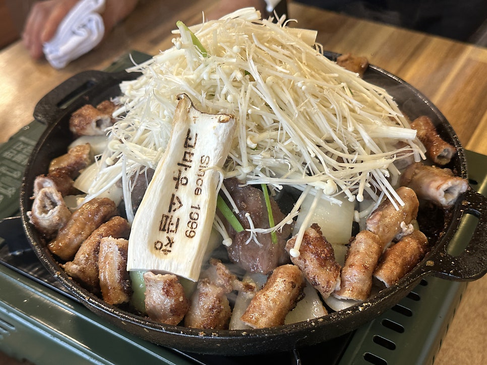 고바우소곱창 노원점 사진 5