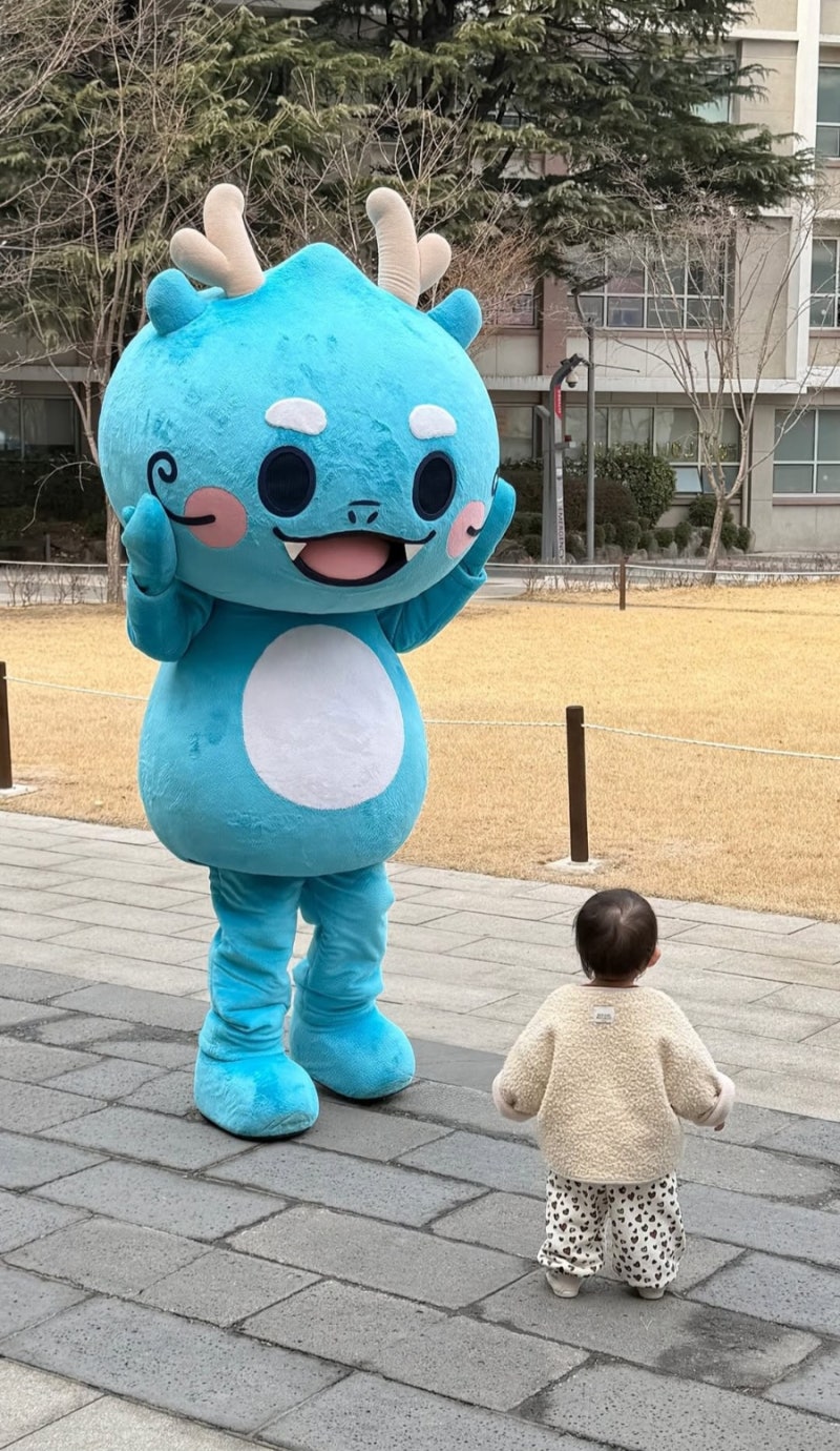 2025 중앙대학교 총동문회 장학금 합격 후기