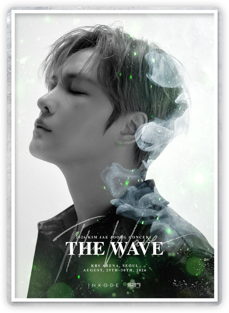 2026 김재중 콘서트 서울 티켓 예매 일정·선예매·좌석 총정리