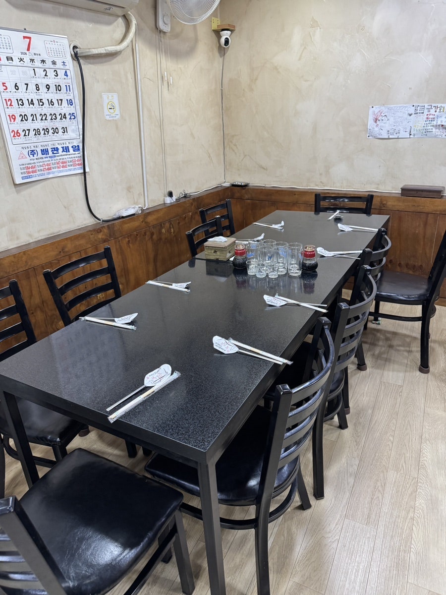 금강회초밥 사진 4