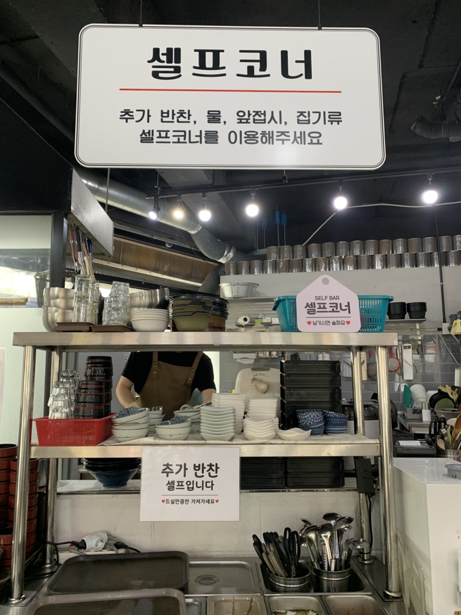 선희네 사진 6