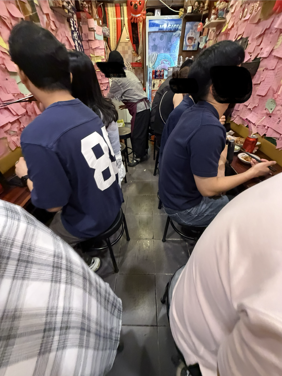 아카이타코 사진 5