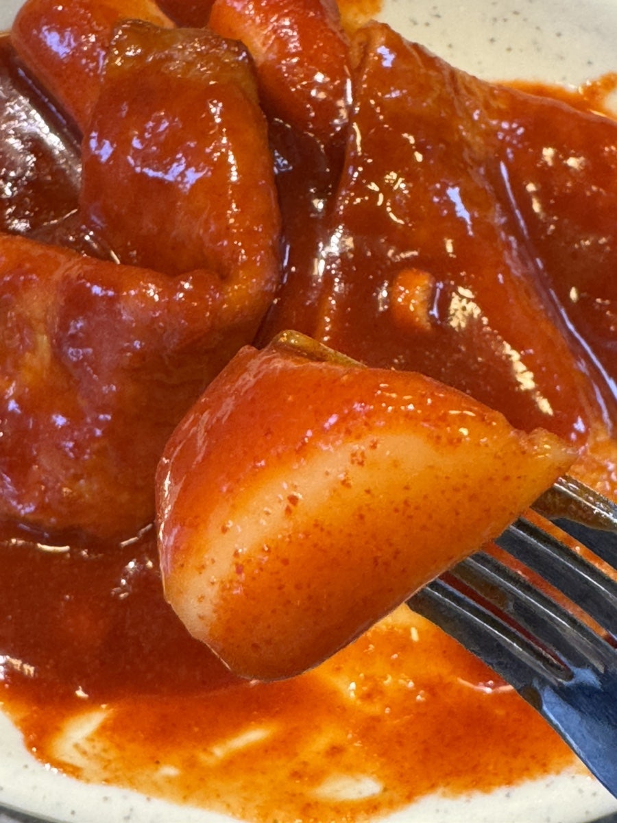범어사소문난떡볶이 사진 6