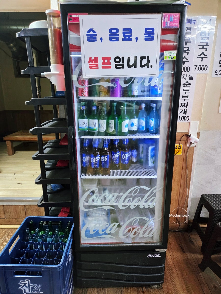 구공탄석쇠구이 사진 6